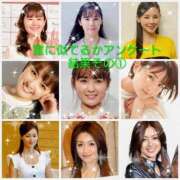ヒメ日記 2026/08/20 23:14 投稿 まい 熟女の風俗最終章 立川店