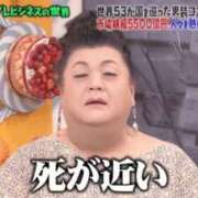 瀬崎　ここな 🎀ありがとうございました🎀 バルボラ マリン