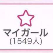 ヒメ日記 2025/12/01 06:05 投稿 ありす if(イフ) 中村店