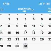 神楽みお 2輪募集♡12月シフト エルドール