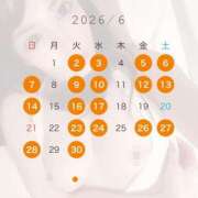 ヒメ日記 2026/05/05 11:54 投稿 神楽みお エルドール