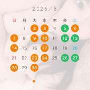 ヒメ日記 2026/05/30 11:52 投稿 神楽みお エルドール