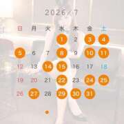 ヒメ日記 2026/06/25 00:21 投稿 神楽みお エルドール