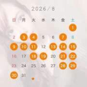 ヒメ日記 2026/07/27 11:55 投稿 神楽みお エルドール