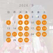 ヒメ日記 2026/08/27 10:47 投稿 神楽みお エルドール