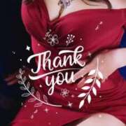 ヒメ日記 2025/12/24 14:49 投稿 篠宮 ゆり ELEGANCE