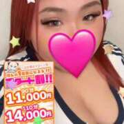 ヒメ日記 2025/12/10 12:31 投稿 りりぃ ぽっちゃり巨乳素人専門店ぷにめろ蒲田店