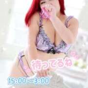 ヒメ日記 2026/01/02 09:01 投稿 りりぃ ぽっちゃり巨乳素人専門店ぷにめろ蒲田店