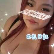 ヒメ日記 2026/01/03 15:30 投稿 りりぃ ぽっちゃり巨乳素人専門店ぷにめろ蒲田店