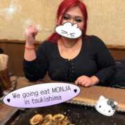 ヒメ日記 2026/01/25 19:56 投稿 りりぃ ぽっちゃり巨乳素人専門店ぷにめろ蒲田店