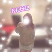 ヒメ日記 2026/01/31 02:28 投稿 りりぃ ぽっちゃり巨乳素人専門店ぷにめろ蒲田店