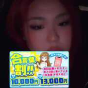 ヒメ日記 2026/02/06 18:36 投稿 りりぃ ぽっちゃり巨乳素人専門店ぷにめろ蒲田店