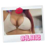 ヒメ日記 2026/02/25 04:26 投稿 りりぃ ぽっちゃり巨乳素人専門店ぷにめろ蒲田店