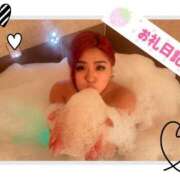 りりぃ 【お礼日記】 ぽっちゃり巨乳素人専門店ぷにめろ蒲田店