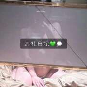 ヒメ日記 2025/11/05 11:00 投稿 かふか ぽっちゃり巨乳素人専門店ぷにめろ蒲田店