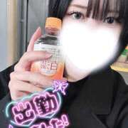 ヒメ日記 2025/11/12 14:50 投稿 かふか ぽっちゃり巨乳素人専門店ぷにめろ蒲田店