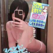 ヒメ日記 2025/11/13 18:50 投稿 かふか ぽっちゃり巨乳素人専門店ぷにめろ蒲田店