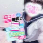 ヒメ日記 2025/11/18 12:20 投稿 かふか ぽっちゃり巨乳素人専門店ぷにめろ蒲田店