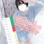 ヒメ日記 2025/11/19 10:10 投稿 かふか ぽっちゃり巨乳素人専門店ぷにめろ蒲田店