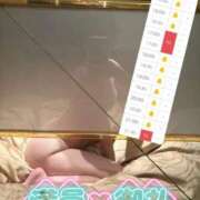 ヒメ日記 2025/11/19 14:50 投稿 かふか ぽっちゃり巨乳素人専門店ぷにめろ蒲田店