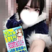 ヒメ日記 2025/12/23 18:31 投稿 かふか ぽっちゃり巨乳素人専門店ぷにめろ蒲田店