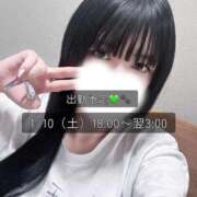 ヒメ日記 2026/01/07 12:15 投稿 かふか ぽっちゃり巨乳素人専門店ぷにめろ蒲田店