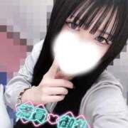 ヒメ日記 2026/01/25 03:36 投稿 かふか ぽっちゃり巨乳素人専門店ぷにめろ蒲田店