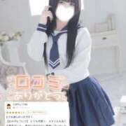 ヒメ日記 2026/01/27 22:26 投稿 かふか ぽっちゃり巨乳素人専門店ぷにめろ蒲田店