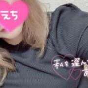 ヒメ日記 2025/11/23 21:08 投稿 すみれ ぽっちゃり巨乳素人専門店ぷにめろ蒲田店