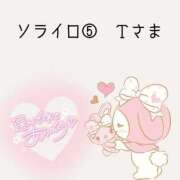 ヒメ日記 2025/11/25 11:50 投稿 すみれ ぽっちゃり巨乳素人専門店ぷにめろ蒲田店