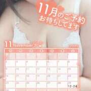 ヒメ日記 2025/11/28 12:31 投稿 すみれ ぽっちゃり巨乳素人専門店ぷにめろ蒲田店