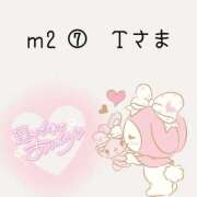 ヒメ日記 2025/12/04 11:10 投稿 すみれ ぽっちゃり巨乳素人専門店ぷにめろ蒲田店