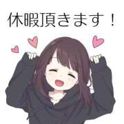 ヒメ日記 2025/12/11 10:30 投稿 すみれ ぽっちゃり巨乳素人専門店ぷにめろ蒲田店