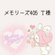 ヒメ日記 2025/12/28 13:40 投稿 すみれ ぽっちゃり巨乳素人専門店ぷにめろ蒲田店