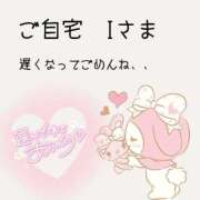 ヒメ日記 2026/01/23 23:26 投稿 すみれ ぽっちゃり巨乳素人専門店ぷにめろ蒲田店