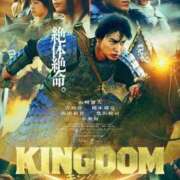 ヒメ日記 2026/03/12 18:26 投稿 すみれ ぽっちゃり巨乳素人専門店ぷにめろ蒲田店