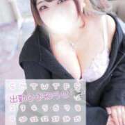 ヒメ日記 2025/11/23 22:27 投稿 このは ぽっちゃり巨乳素人専門店ぷにめろ蒲田店