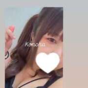 ヒメ日記 2025/11/26 19:50 投稿 このは ぽっちゃり巨乳素人専門店ぷにめろ蒲田店