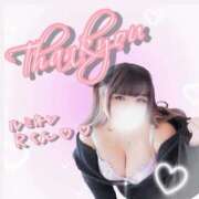 ヒメ日記 2025/11/27 18:31 投稿 このは ぽっちゃり巨乳素人専門店ぷにめろ蒲田店