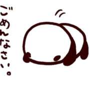 このは 急ですが、、、、 ぽっちゃり巨乳素人専門店ぷにめろ蒲田店