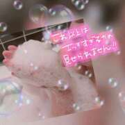 このは ​​​​​​​お気に入りで癒されて🛁🫧 ぽっちゃり巨乳素人専門店ぷにめろ蒲田店