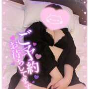 ヒメ日記 2025/11/12 08:50 投稿 はづき ぽっちゃり巨乳素人専門店ぷにめろ蒲田店