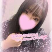 ヒメ日記 2025/11/18 15:30 投稿 はづき ぽっちゃり巨乳素人専門店ぷにめろ蒲田店