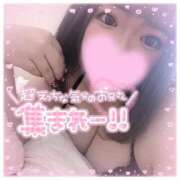 ヒメ日記 2025/11/20 13:20 投稿 はづき ぽっちゃり巨乳素人専門店ぷにめろ蒲田店