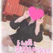 ヒメ日記 2025/11/26 15:50 投稿 はづき ぽっちゃり巨乳素人専門店ぷにめろ蒲田店