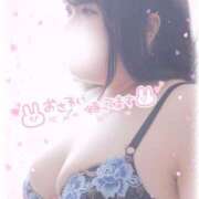 ヒメ日記 2026/01/29 13:07 投稿 はづき ぽっちゃり巨乳素人専門店ぷにめろ蒲田店