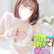 ヒメ日記 2026/02/20 17:37 投稿 みい ぽっちゃり巨乳素人専門店ぷにめろ蒲田店