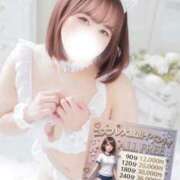 ヒメ日記 2026/04/05 16:16 投稿 みい ぽっちゃり巨乳素人専門店ぷにめろ蒲田店