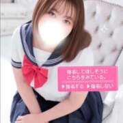 ヒメ日記 2026/04/08 13:56 投稿 みい ぽっちゃり巨乳素人専門店ぷにめろ蒲田店