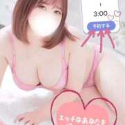 ヒメ日記 2026/05/15 16:16 投稿 みい ぽっちゃり巨乳素人専門店ぷにめろ蒲田店
